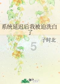 逃离春雨下的房子