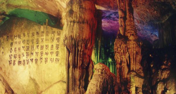 英雄之战中文版