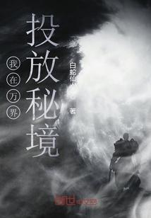 亚洲大型科技股下跌 此前Alphabet和微软业绩令人失望