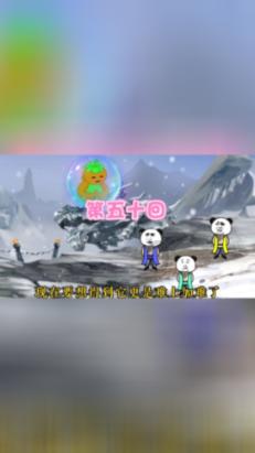 百尺竿头五两斜,此生何处不为家:浅谈唐朝商人是如何逆袭成功的