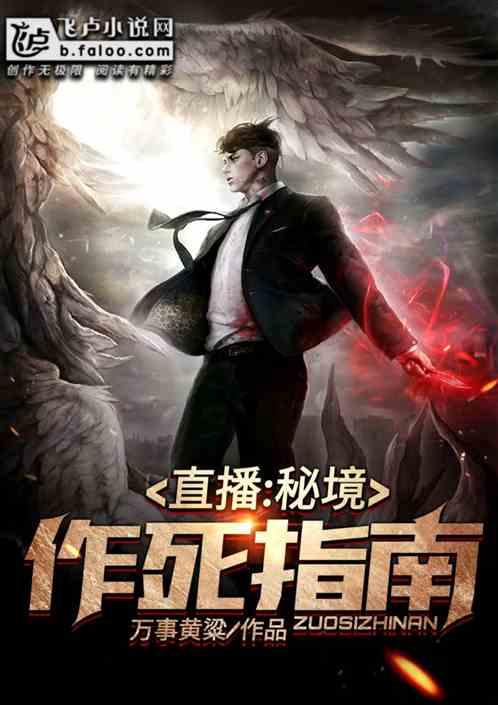 探知星之卡比探索发现宝藏之路位置 | 问答互动平台