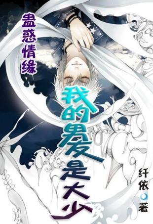 解惑蜗牛,分手后你是否后悔当年的决定?问答平台