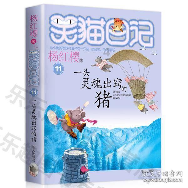 抖音最新版本下载官方版2023游戏画面