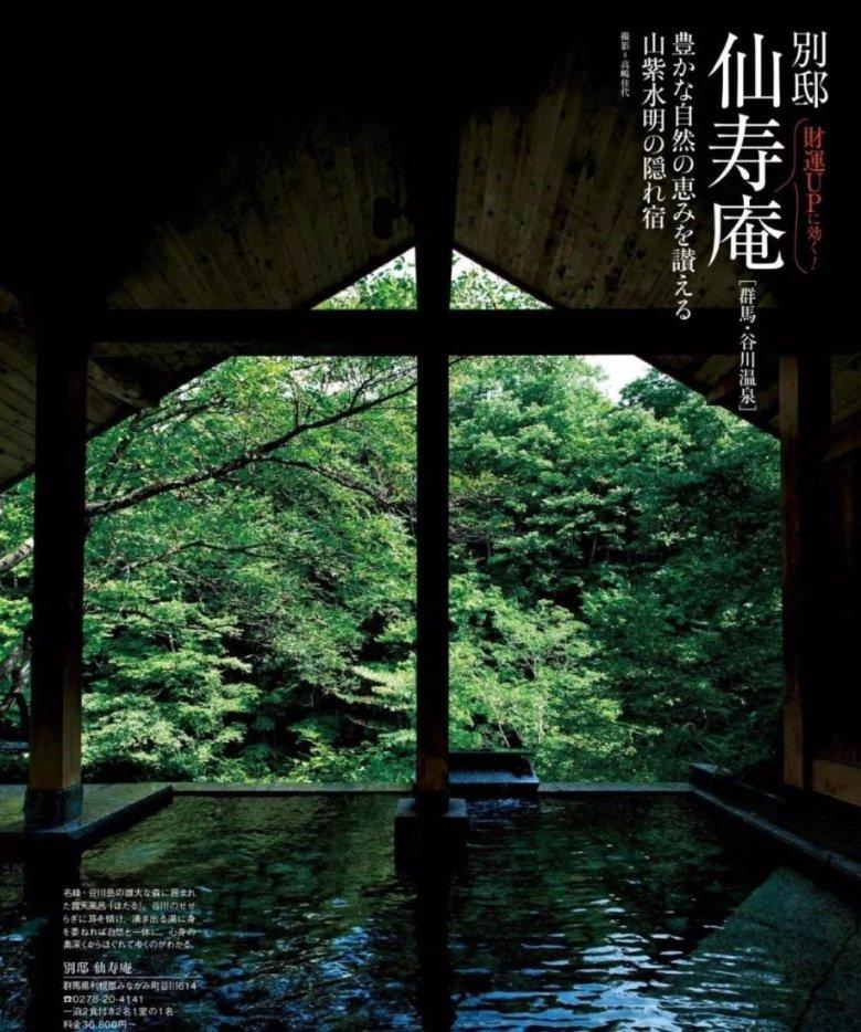 欧洲的旅行