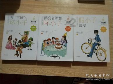 多功能场导仪 智能光导仪 开创细胞运动“芯”领域! ”芯”突破