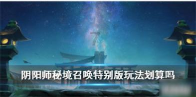 三外援出击!山东vs深圳大名单:吉伦沃特对抗萨林杰