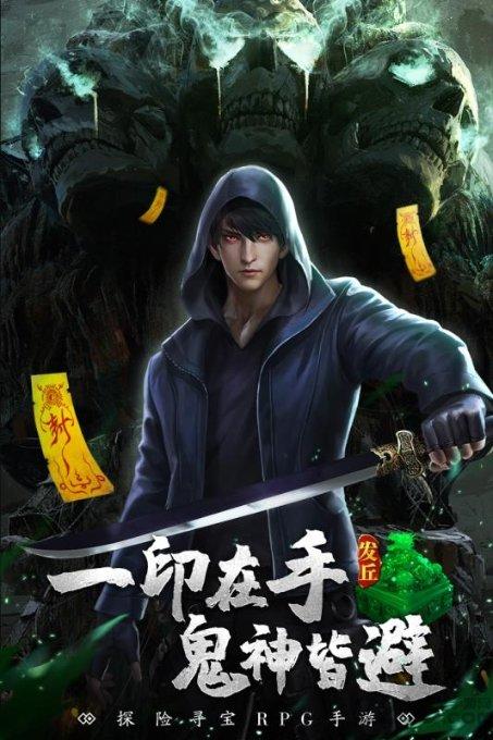 深夜出没专偷电瓶?流窜盗窃嫌疑人被抓了!