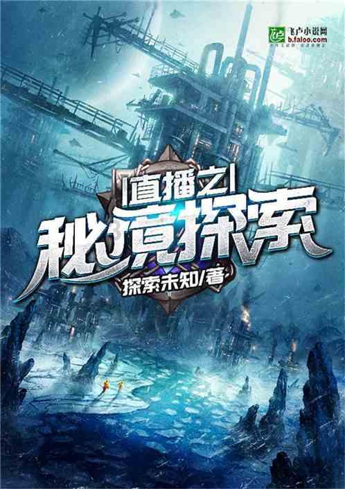 《双面胶》中女主做错了哪些事，导致了自己的悲剧？游戏画面