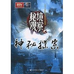 龚俊公司涉隐私权纠纷被起诉 案件将于2月2日开庭审理