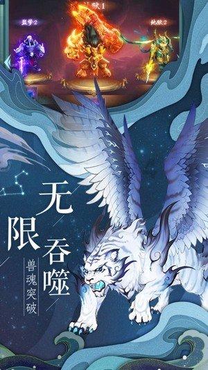杀手6