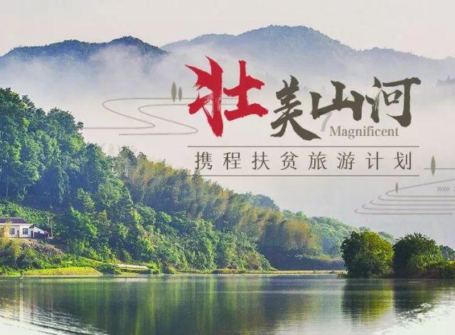 精准的神枪手