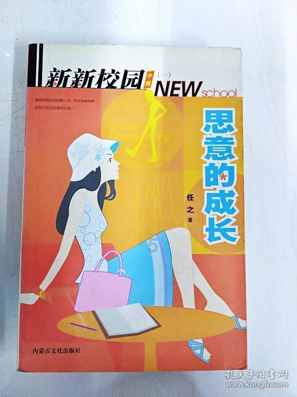 探索鲜羊肉怎么做好吃的热门话题-鲜羊肉怎么做好吃网平台