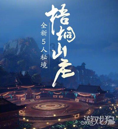 猎人的生存日记加强中文版