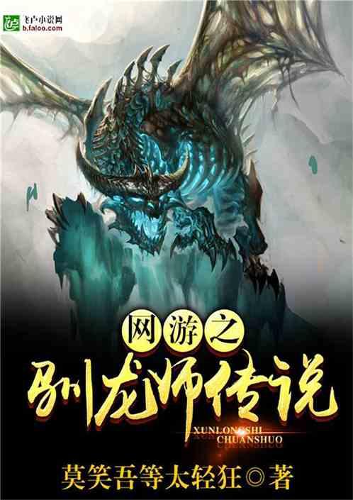 逗小猴开心系列171
