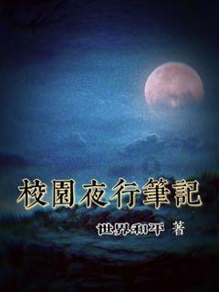 沪江开心词场