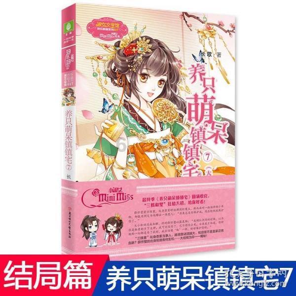 想去Fanatical上买steam上看中的一款游戏,应该怎么操作?支付方便吗?-专业的问答类网站