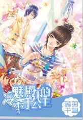 海淀学院路街道召开