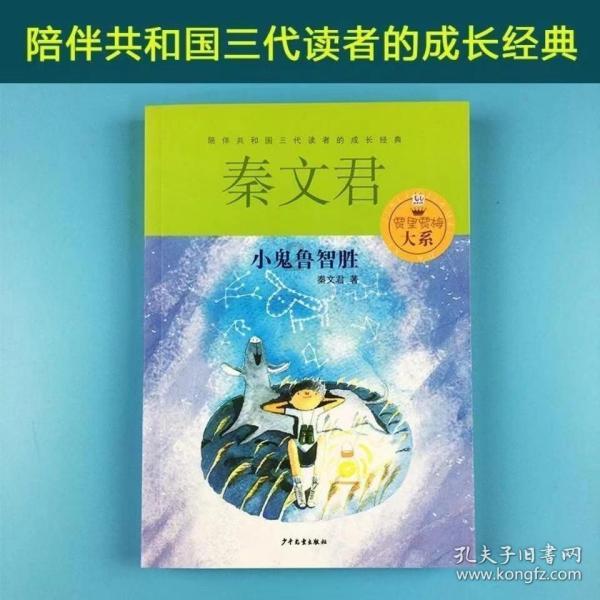 青岛:探索老旧小区“多维改造”模式 推动城市品质实现新提升