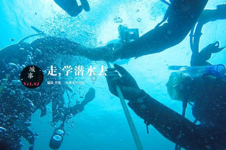 热江天机楼爬塔丨各位都爬到多少层了呀？