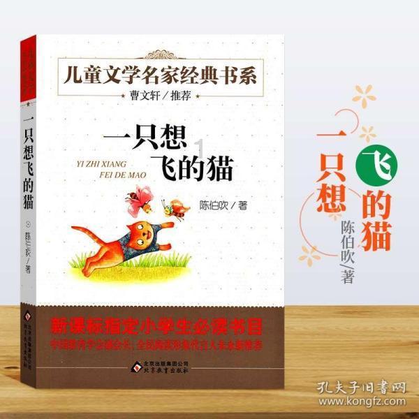 从识老到适老,美的美颐享的银发科技之路