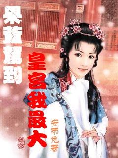 数字消一消