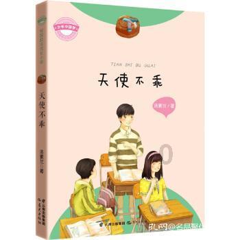 哈尼克孜因《全力以赴的行动派》人气高涨，她会因此称为综艺的抢手人物吗？