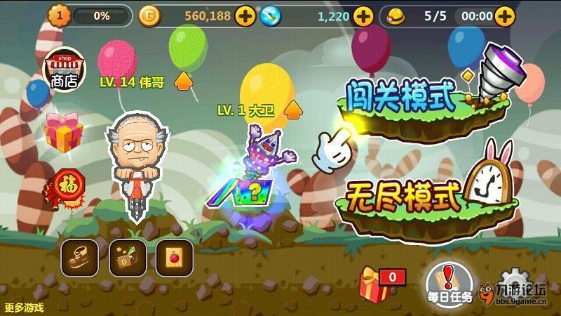 圣诞节要送女朋友什么礼物
