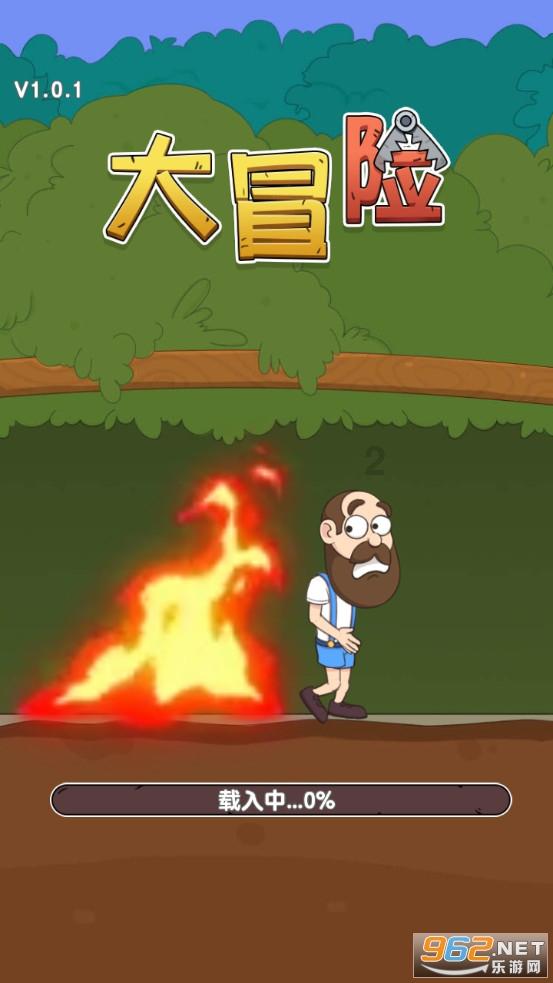40年 最疼也就这么疼了