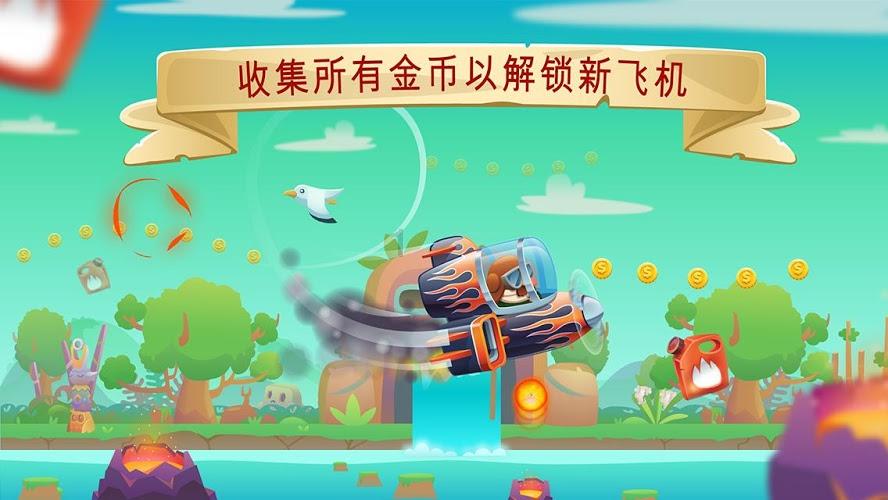 奥利维亚收养猫