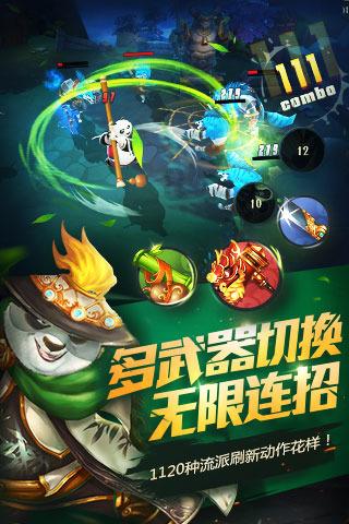 男朋友在经济上斤斤计较怎么办？