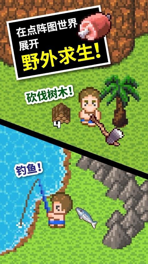 三小只僵尸的游戏时间3