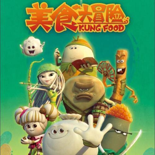 消失的轨迹