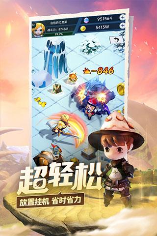 珠海阳光医院不忘初心,鲜明的服务特色