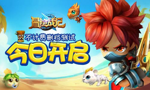 统筹发展和安全 以新作为建设新株洲