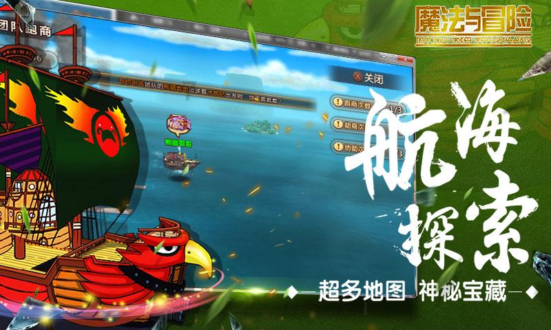 “税路通·海纳百川”护航攀枝花民营企业走好“海外路”