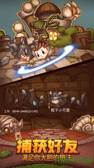 百尺竿头五两斜,此生何处不为家:浅谈唐朝商人是如何逆袭成功的