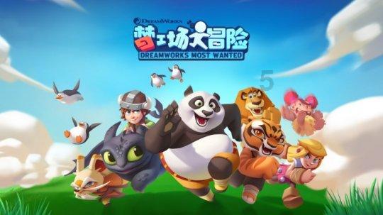 华为Mate X5为何当属龙年最佳新春大礼