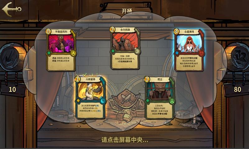 请大师们帮忙看看这是什么木材雕件？谢谢！