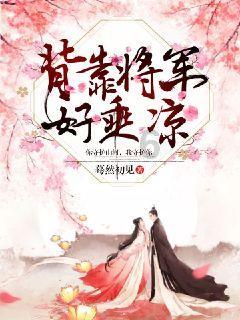 推深做实电教远教工作