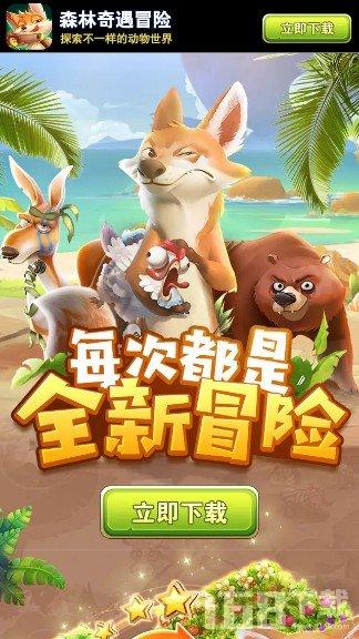 到返程的日子,作为福特探险者车队的一员,怀念一起奔波的日子了