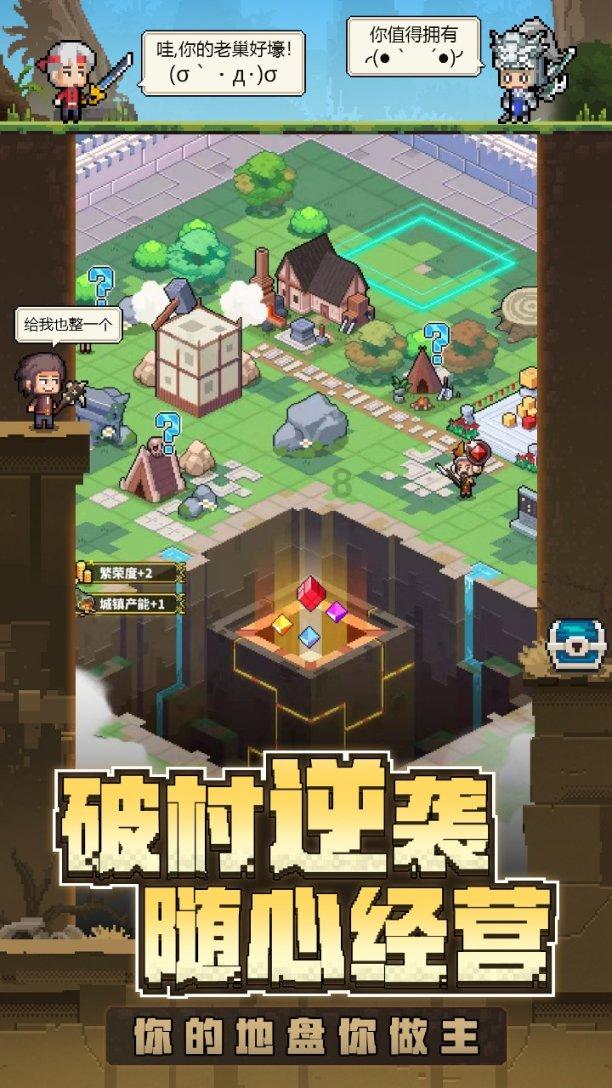 逃离神秘海底世界