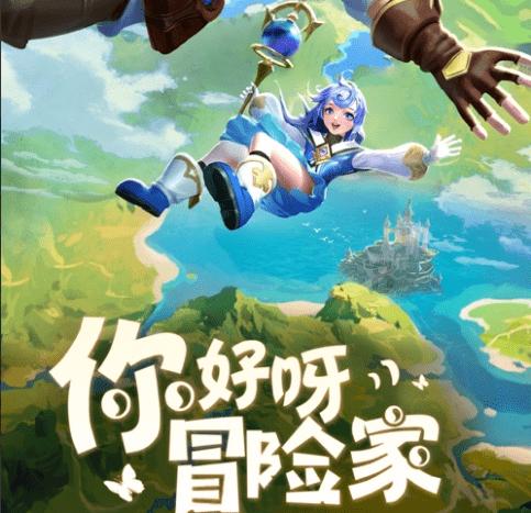 量质齐升!济南工业交出亮眼成绩单