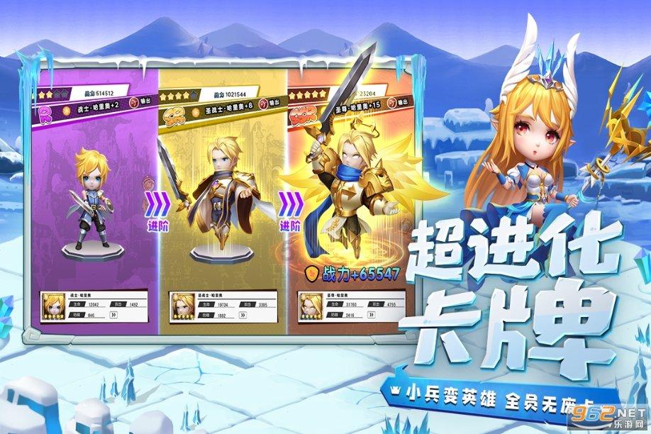 可乐天天当水喝，可乐上瘾是一种怎样的体验？游戏画面