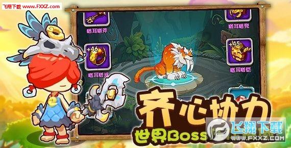 【引擎】年轻人买车太挑剔？2023款奔腾T77能够get你的需求