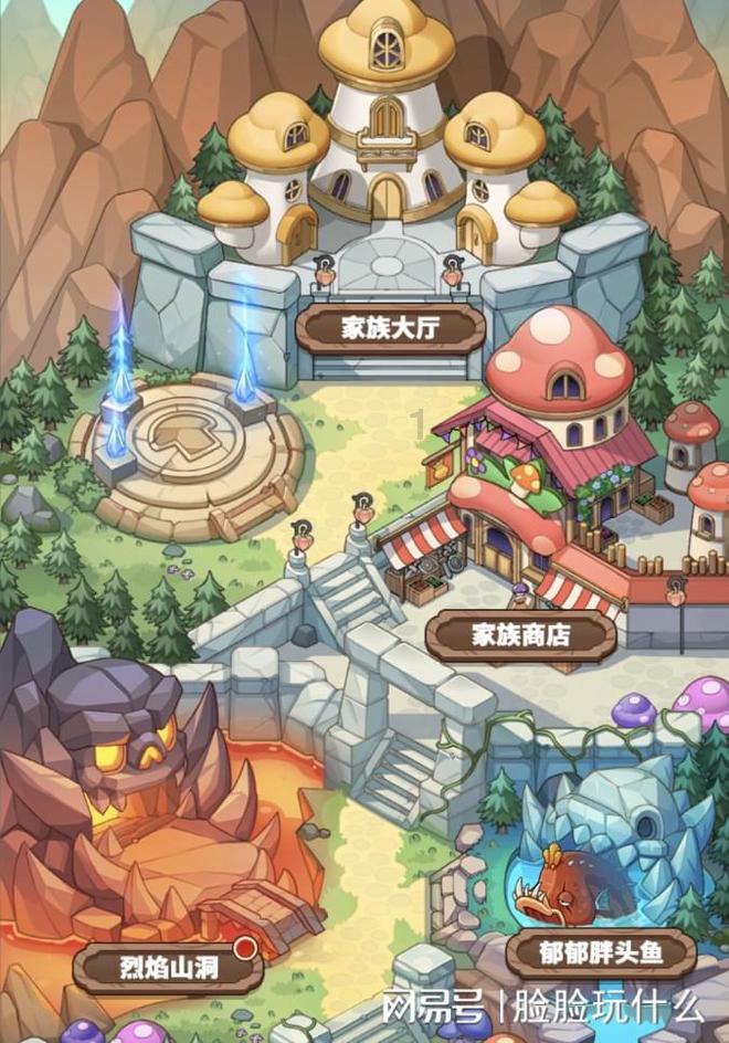 精灵灯塔逃生