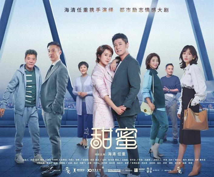 现在的季节种红种茴香可以吗？游戏画面