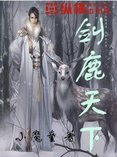 探索神秘小屋