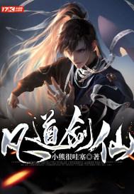《幻兽帕鲁》终端满了解决方法