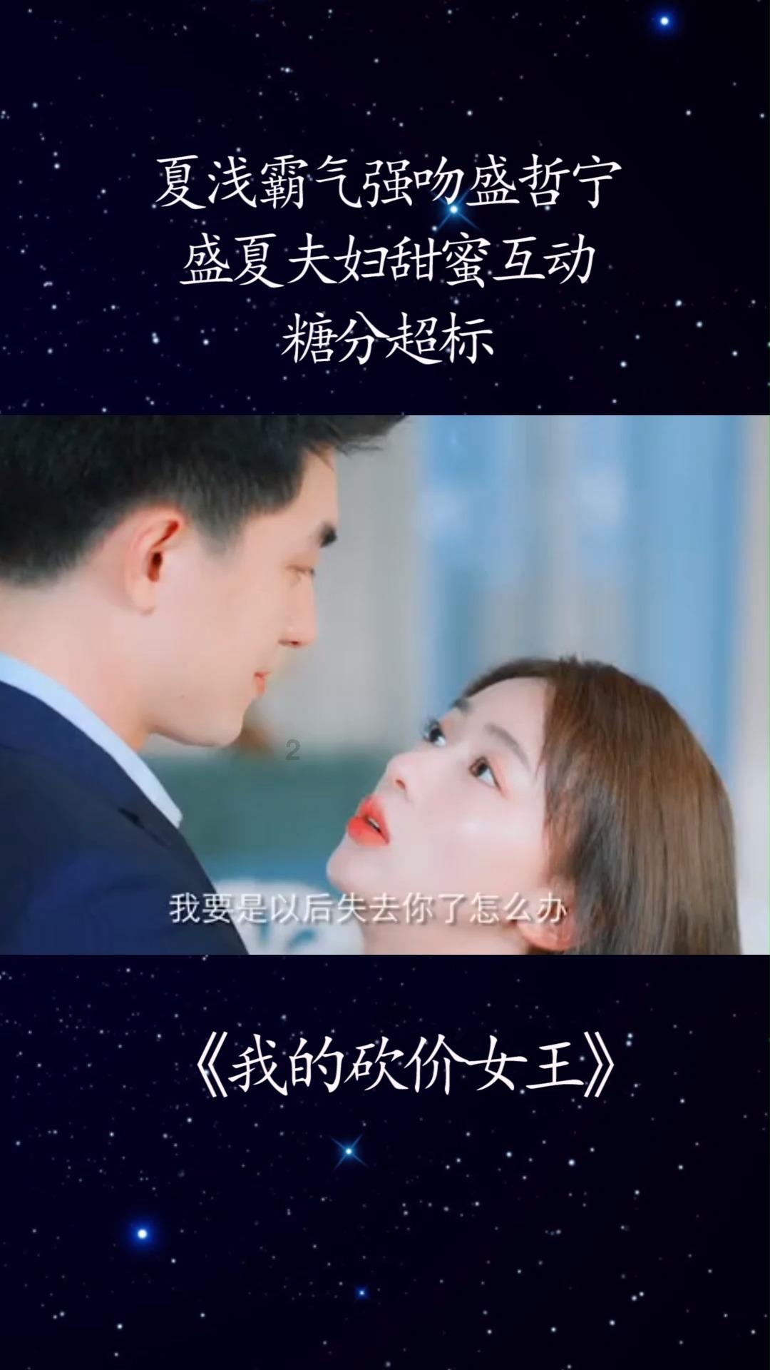 在没流水的公司买社保会影响以后的退休工资吗？游戏画面