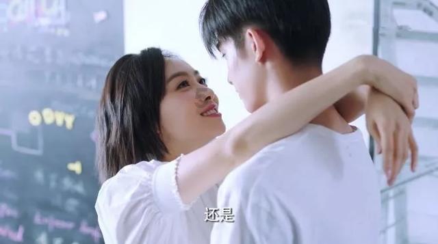 美妙森林找不同